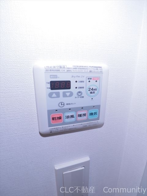 ステーション・タワー・ウラヤス その他3
