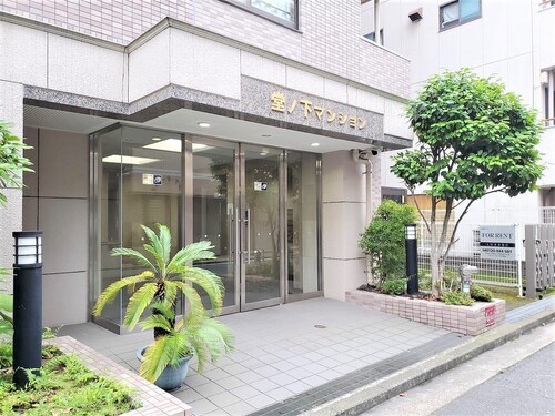 桜木町堂ノ下マンション その他1