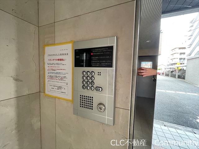 ウエストサイド その他5
