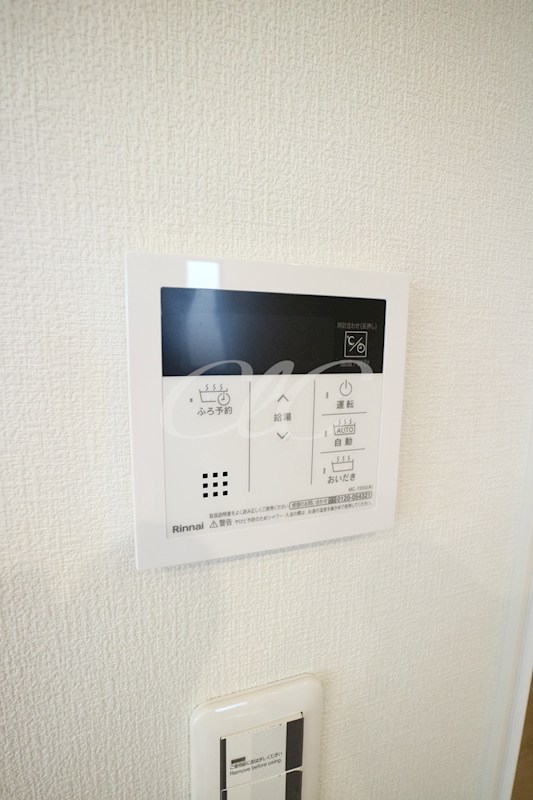 Halelea その他8