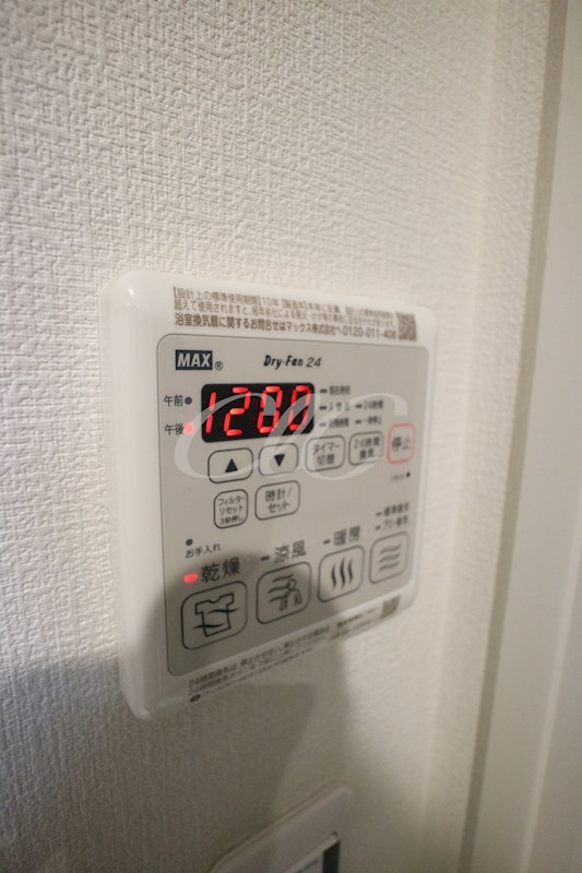 Halelea その他12
