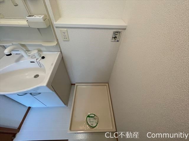 サミットハイツ その他12