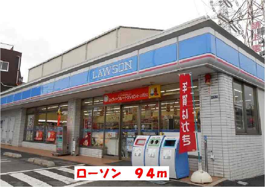 その他外観5