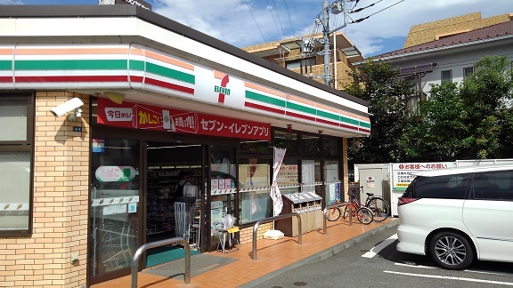 その他外観2