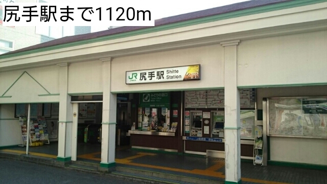その他外観1