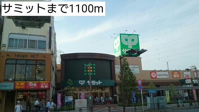 その他外観2