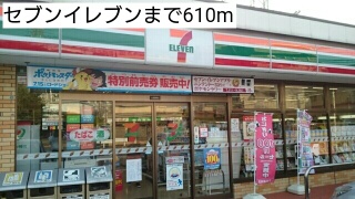 その他外観5