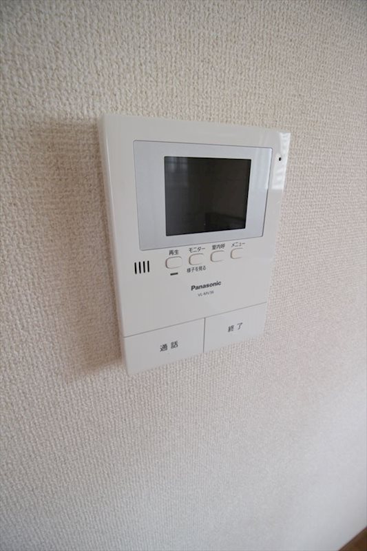 サンビームハタ その他4