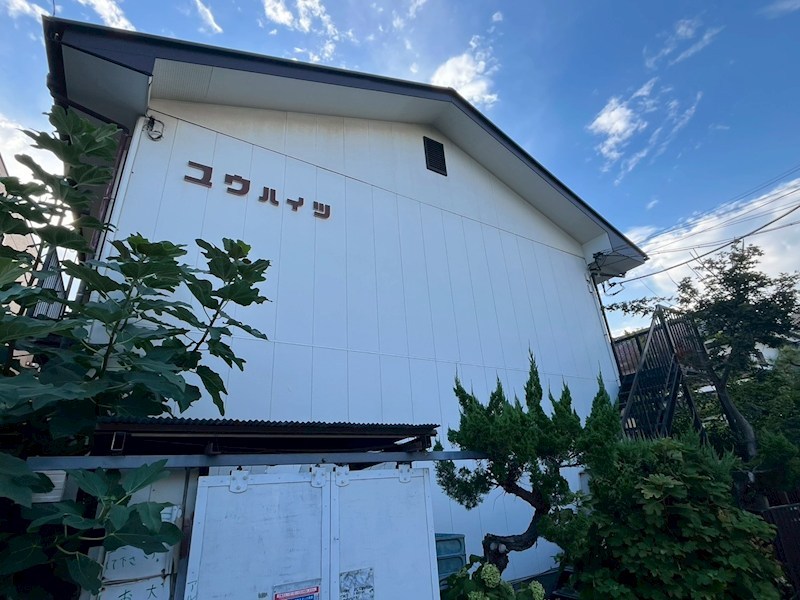 ユウハイツ 201号室 外観