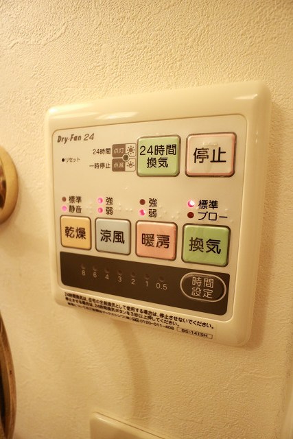 オリーブの杜 その他5