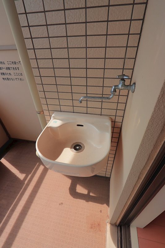 その他7