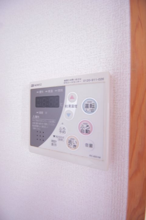 サンライズパレス その他8