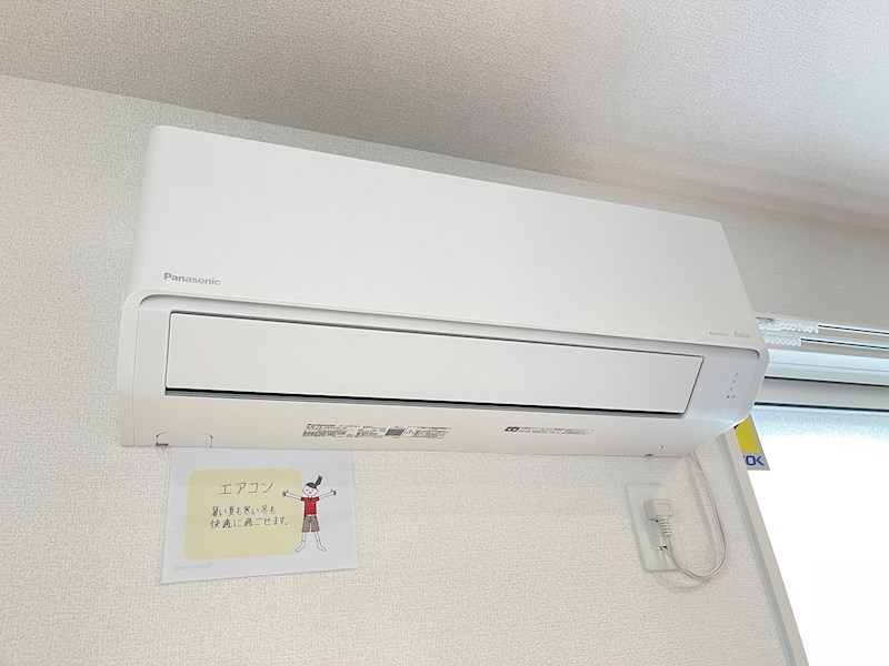 ディーソラーナ その他11