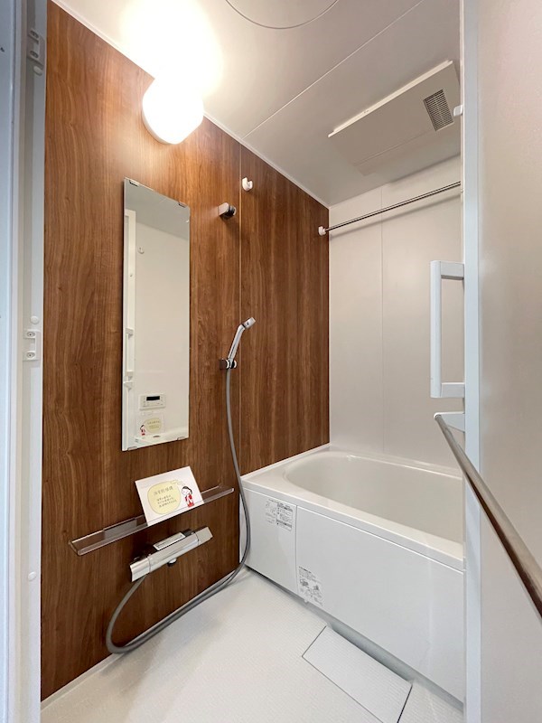 ディーソラーナ 風呂画像