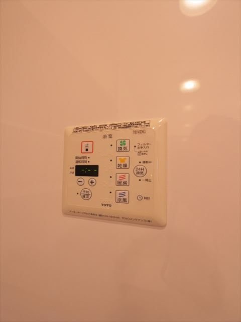 その他4