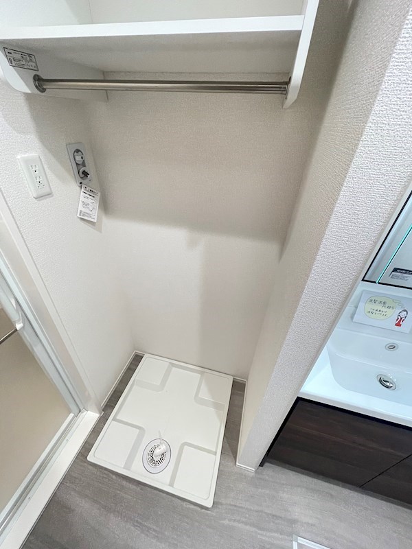 ディーソラーナ その他10