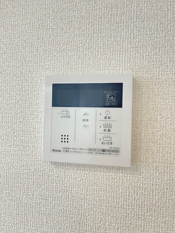 ディーソラーナ その他11