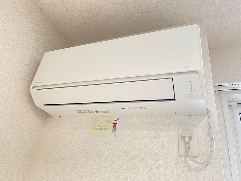 ディーソラーナ その他12