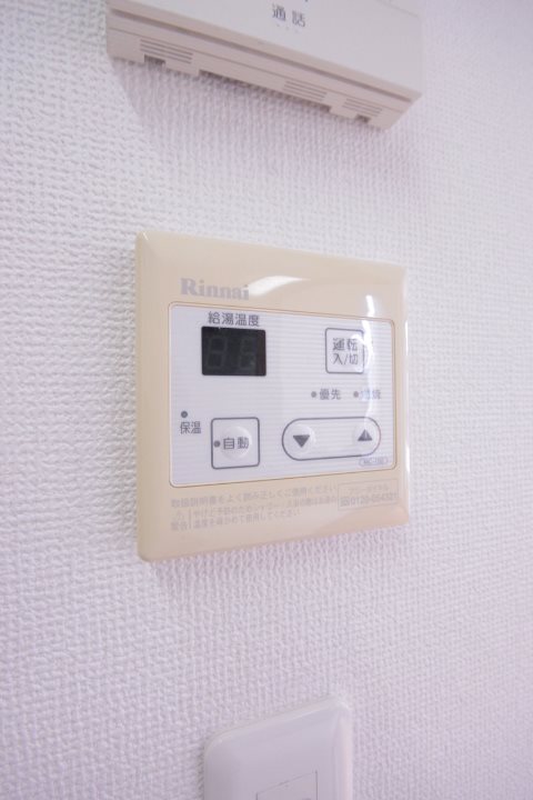 その他11