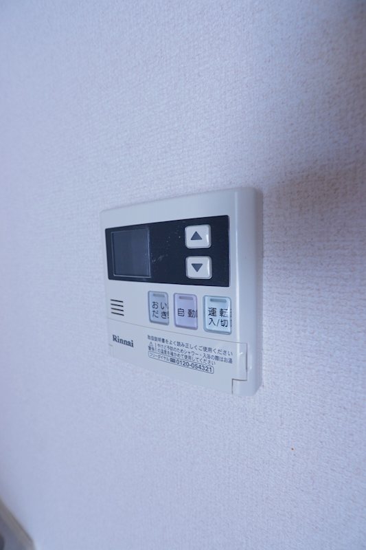 その他10