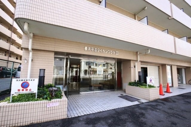 横浜平沼ダイカンプラザ三号館 その他3