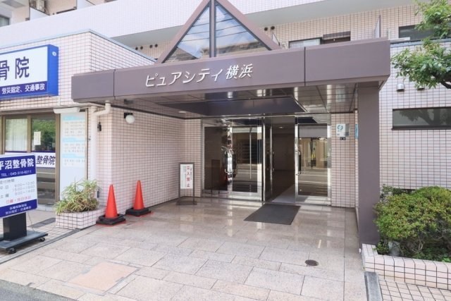 ピュアシティ横浜 その他5