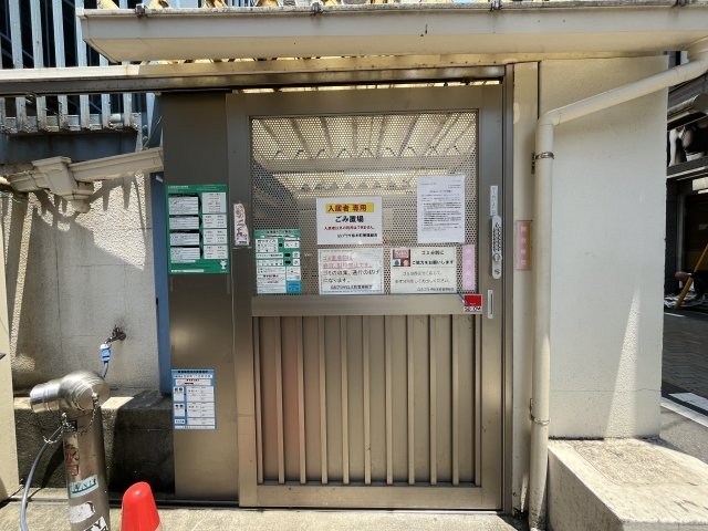 ＧＳプラザ桜木町駅前 その他4