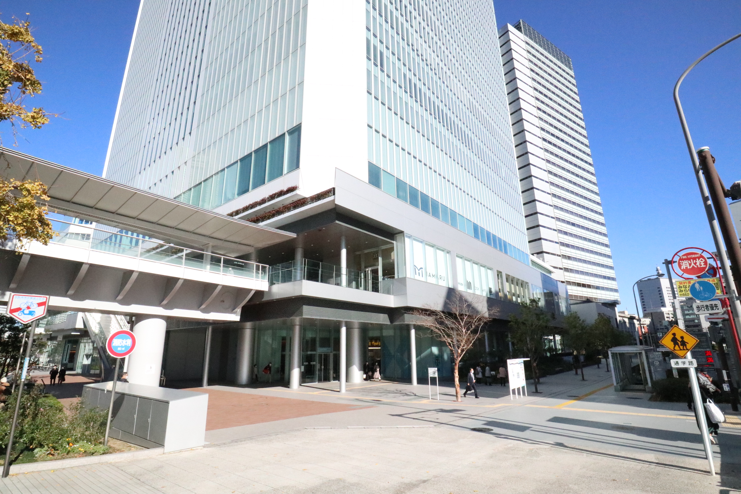 ＧＳプラザ桜木町駅前 周辺画像4