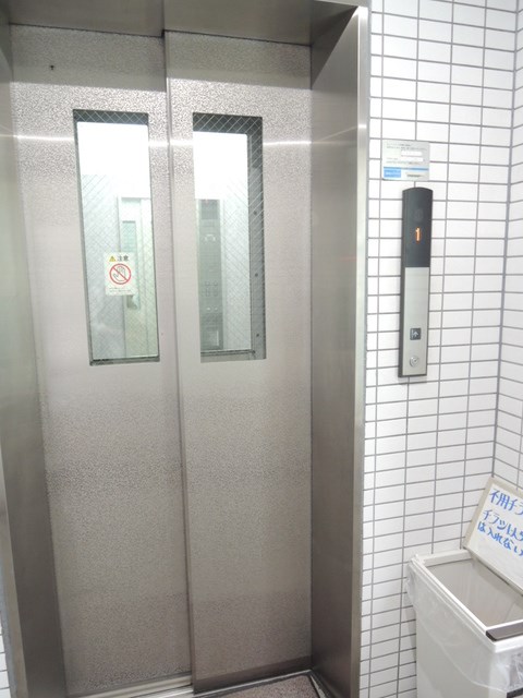 ラミアール・U その他3