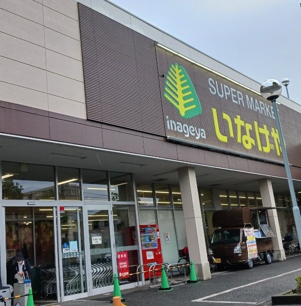 その他外観1