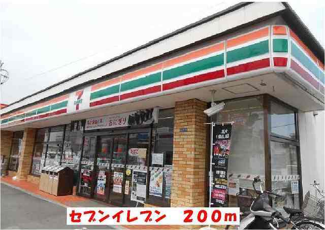 その他外観4