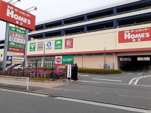 その他外観2