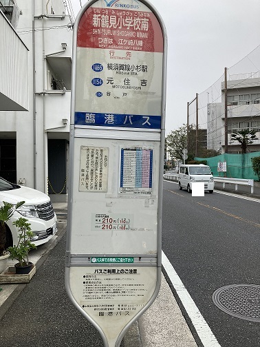 その他外観6