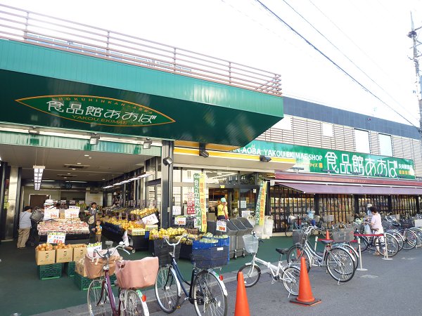 周辺画像2