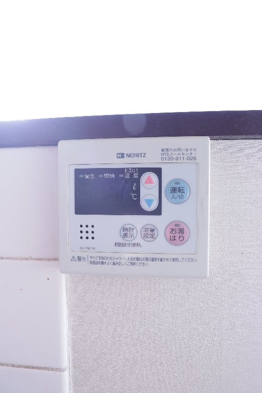 その他11