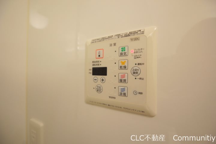 ノースコート その他4