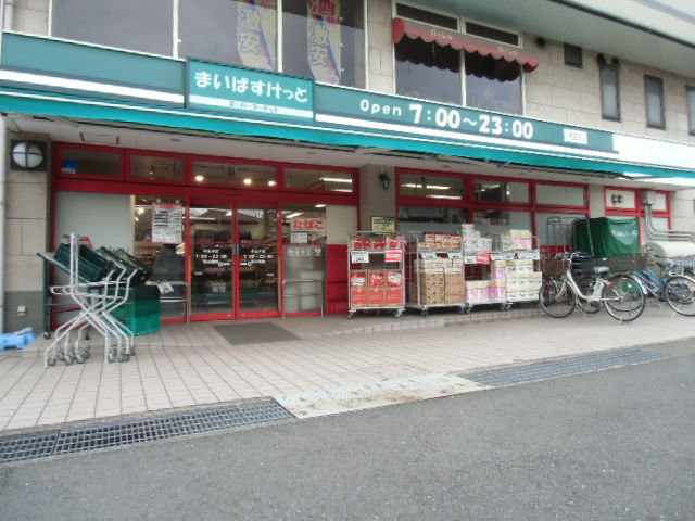 ロイヤルパークス武蔵小杉 周辺画像8