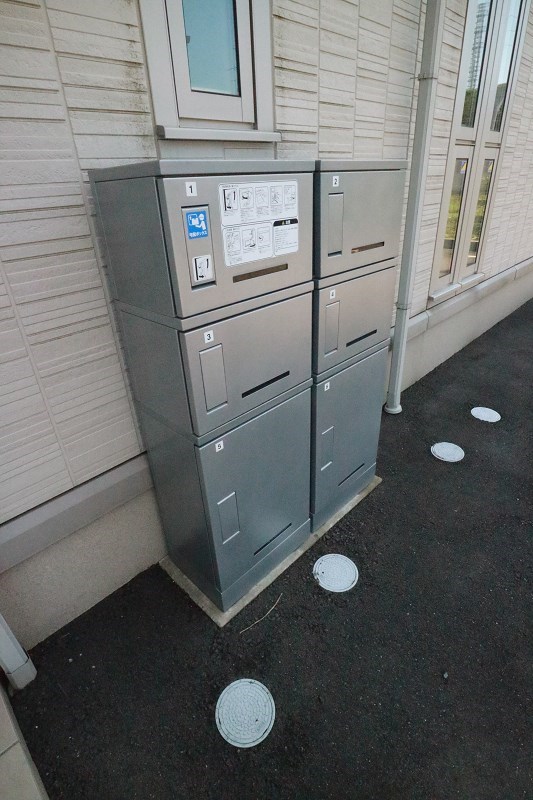 パラカント その他2