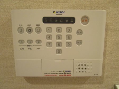パラカント その他8