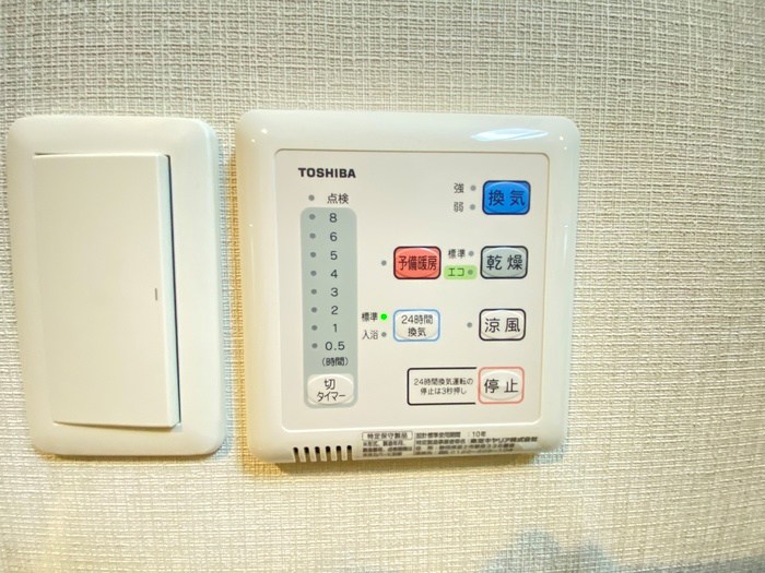 ＴＲＥ　ＬＵＣＥ横濱関内 その他9