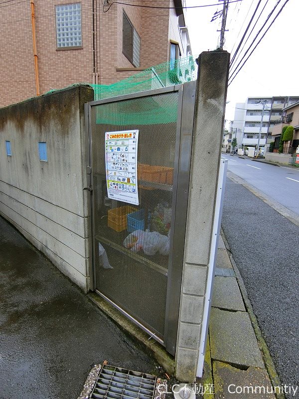メゾンデザムルー前田  その他11