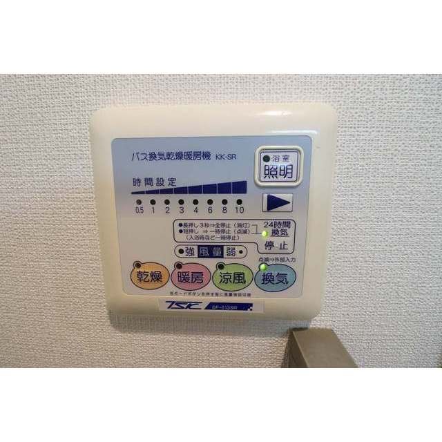 ＡＫレジデンス その他15