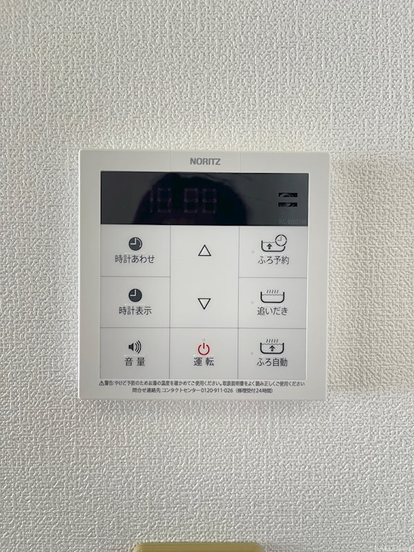 ドゥリーヴ　ピエース その他4