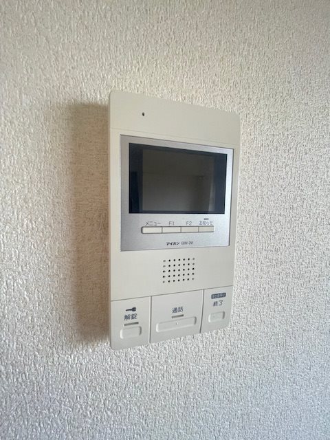 アドラブール その他2