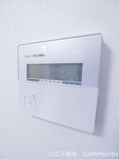La Provence du URAYASU その他10
