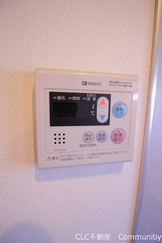 フロレゾン浦安 その他9