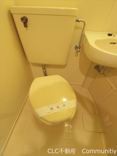 ウラヤスプラザ  その他2