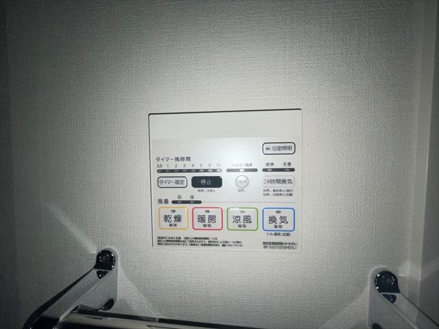 ペンテプラノ その他7