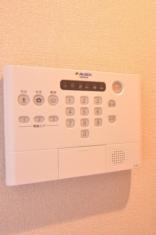 アリエスマンション その他1