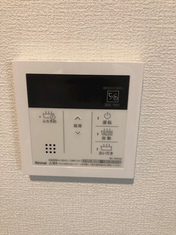 その他11